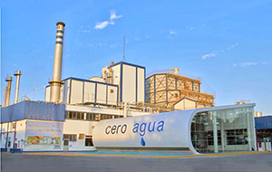 Fábrica Cero Agua Nestlé